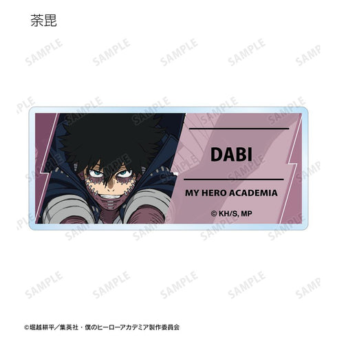 『僕のヒーローアカデミア』トレーディングアクリルネームプレート ver.D(単位/BOX)【202508再販】